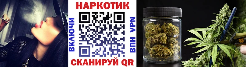 Купить наркотик аптеки Тосно Конопля MEGA рабочий сайт МЕФ Cocaine