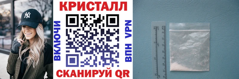 Amphetamine Premium  продажа наркотиков  mega маркетплейс  Тосно 