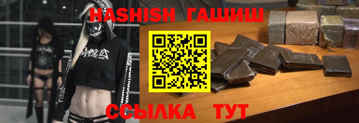  Cocaine Тосно
