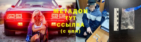 меф Алзамай