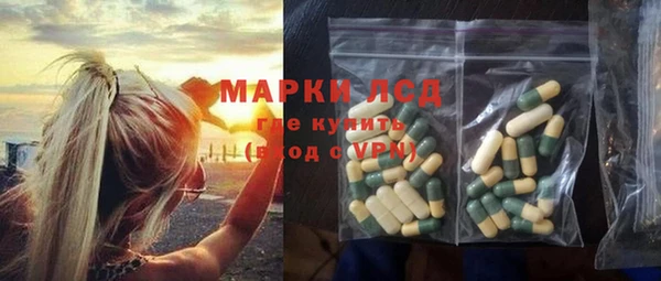 скорость Алексин