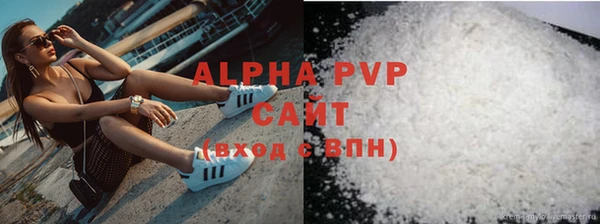 2c-b Покачи