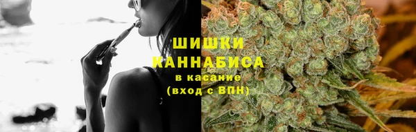 бошки Покров