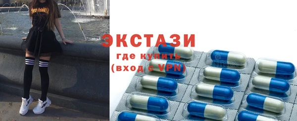 скорость Алексин
