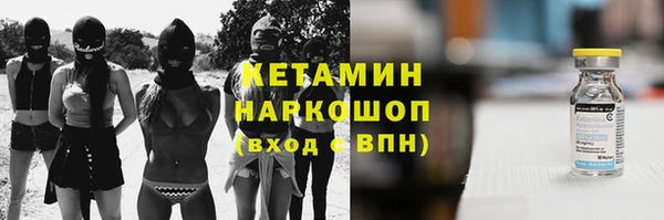 бошки Покров