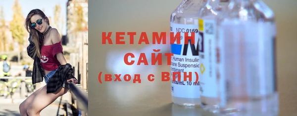 мяу мяу мука Покровск