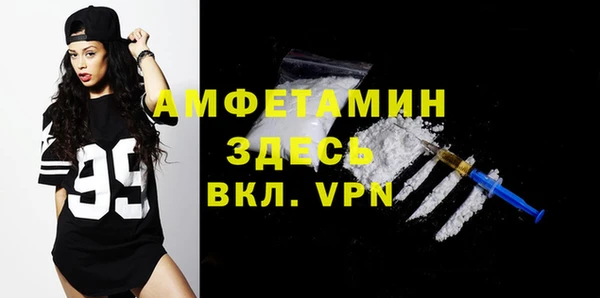 марки lsd Дедовск