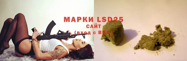 меф Алзамай