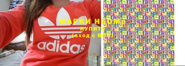 меф Алзамай