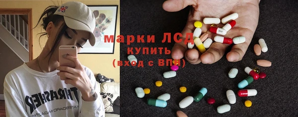 гашиш Данков