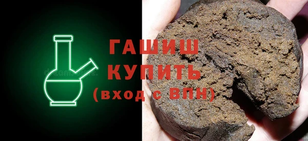 мяу мяу мука Покровск