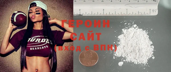 бошки Покров