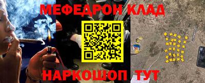 дистиллят марихуана Первоуральск