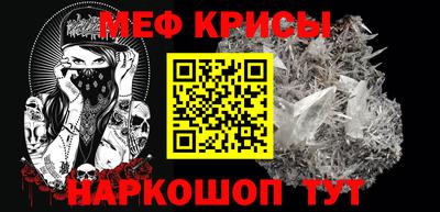 скорость mdpv Партизанск