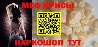 дистиллят марихуана Первоуральск