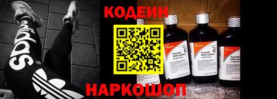 скорость mdpv Партизанск