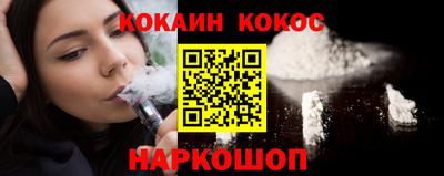 мескалин Пенза