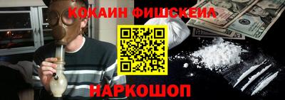 дистиллят марихуана Первоуральск