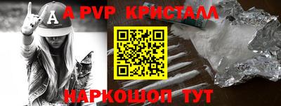 дистиллят марихуана Первоуральск