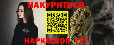 а пвп мука Пыть-Ях