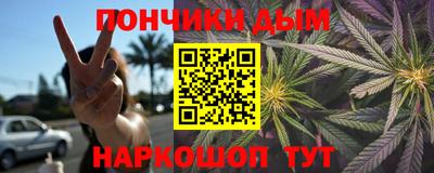 мескалин Пенза