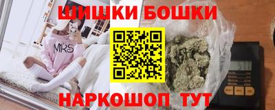 дистиллят марихуана Первоуральск