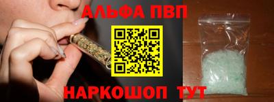 мет Пугачёв