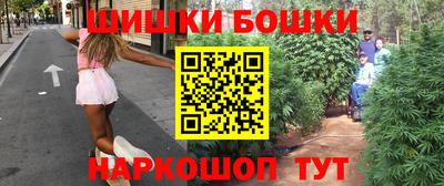 скорость mdpv Партизанск