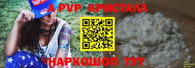 дистиллят марихуана Первоуральск