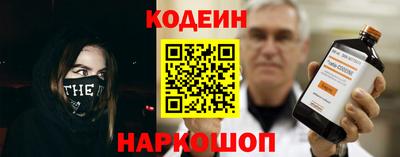 дистиллят марихуана Первоуральск