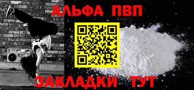 дистиллят марихуана Первоуральск
