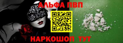 дистиллят марихуана Первоуральск