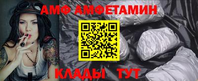 мескалин Пенза
