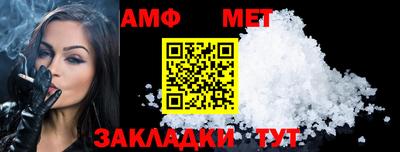мескалин Пенза