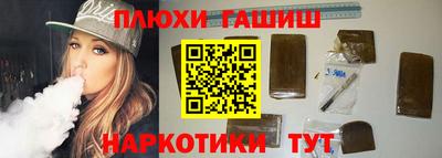 скорость mdpv Партизанск