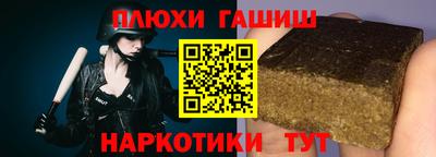 дистиллят марихуана Первоуральск
