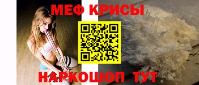 скорость mdpv Партизанск