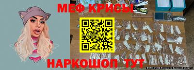 скорость mdpv Партизанск