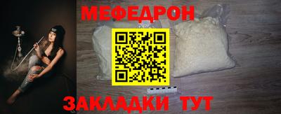 дистиллят марихуана Первоуральск