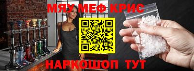 дистиллят марихуана Первоуральск