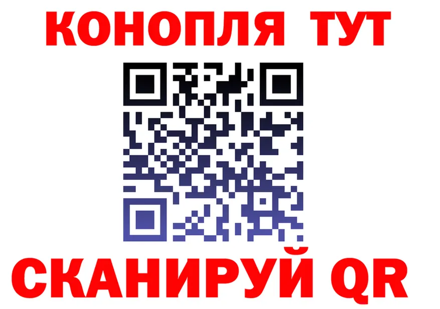 Cannafood марихуана как войти маркетплейс мега Тосно