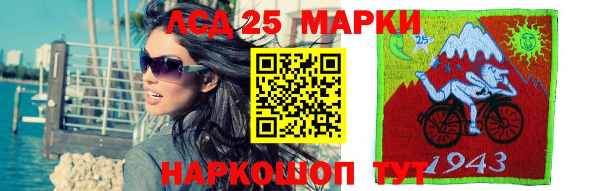Гашиш  Вход с VPN  Гашиш  Тосно  МЕФ кристаллы  Каннабис  Кокаин 